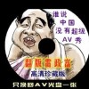 彩吧论坛首页家彩